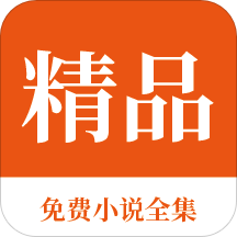 ob欧宝娱乐官方官网